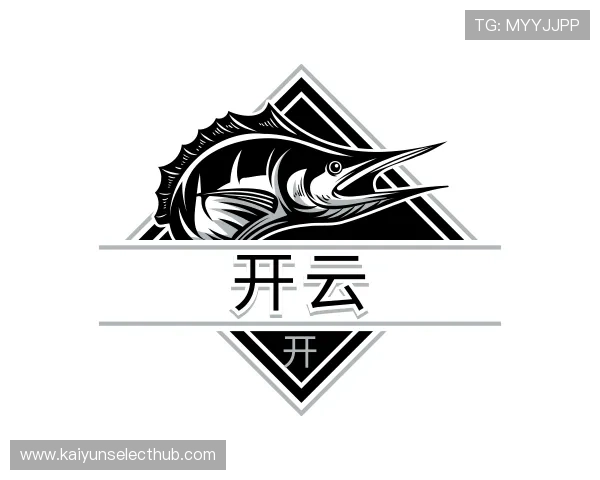 解读开云